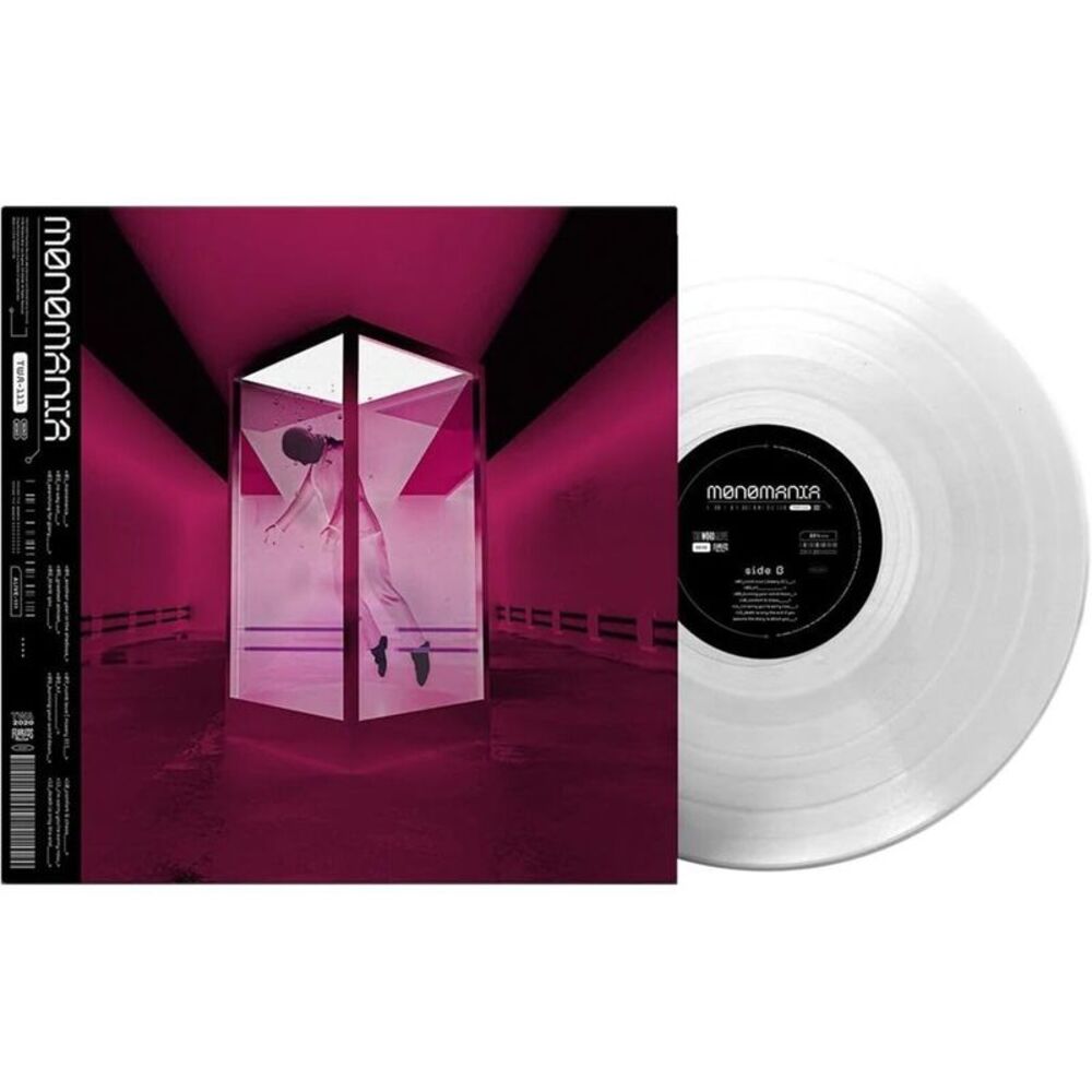 The Word Alive - Monomania LP LP
